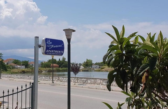 APARTMENT1 FOTINI