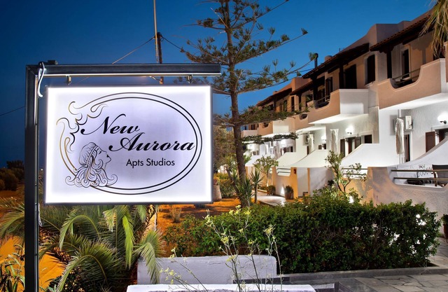 Apartments with garden view, 150 m from the beach in southern Crete.