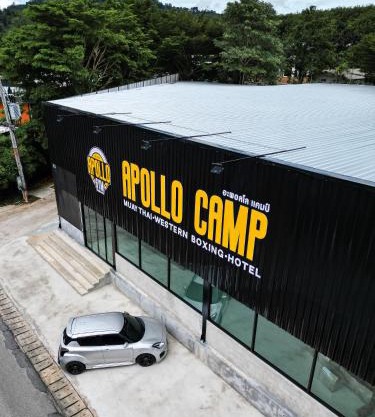 Apollo Hotel Chalong