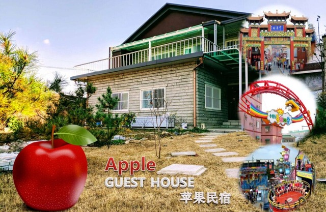 Apple House (苹果民宿) · Detached guest house nearby Incheon China town.