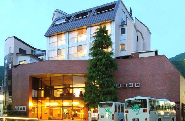 Asahiya Ryokan