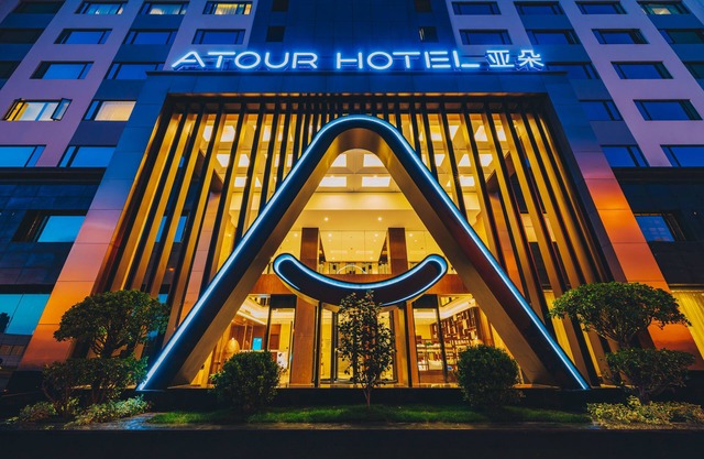 Atour Hotel Expo Center Longyang
