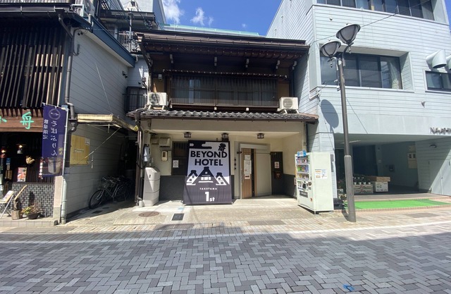 Beyond Hotel Takayama 1St