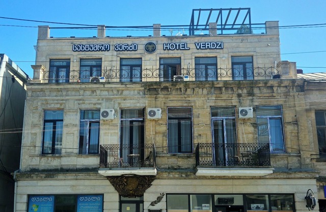 Boutique Hotel Verdzi