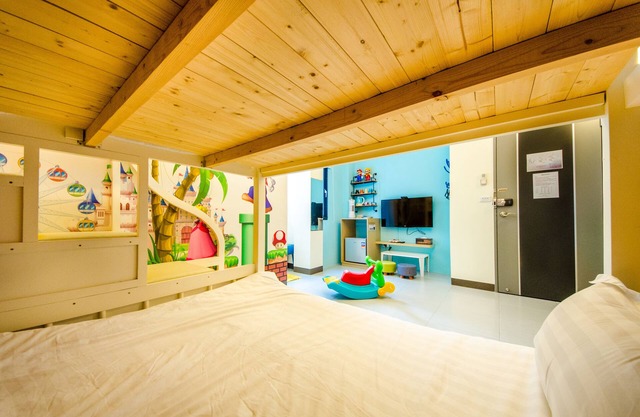 Chikan Fun Guesthouse