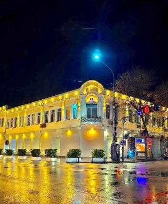 Chveni Qalaqi