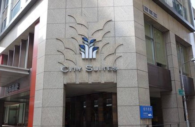 City Suites Taipei Nanxi