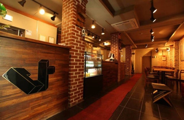 DADAREUM Guest House