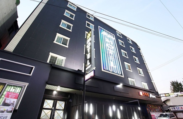 Daejeon Eunhaeng Sharp