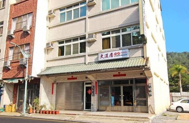 Dahan Guest House