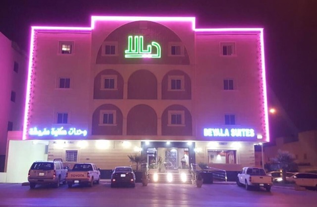 Deyala Hotel Suites