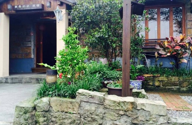 Dosun B&B