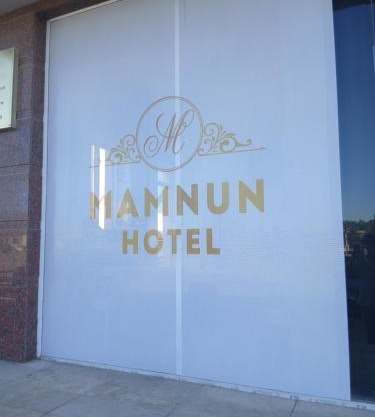 Family Hotel Mamnun