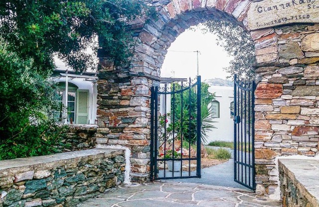 Giannakas Studios