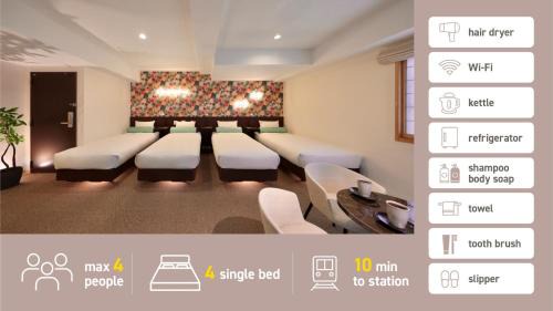 Gion Crystal Hotel - Vacation STAY 21890v