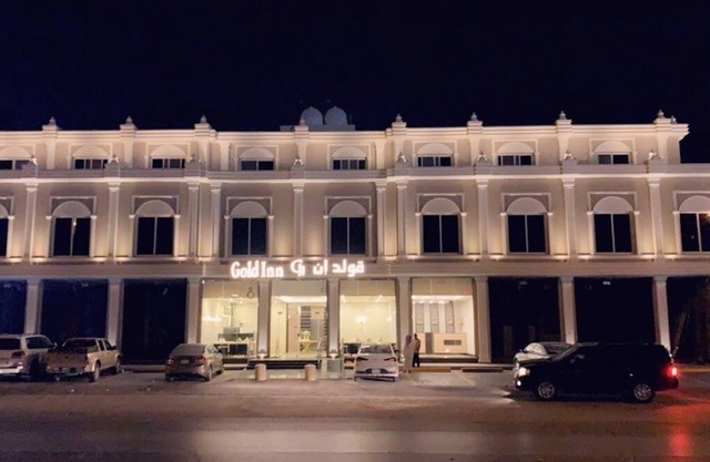 Gold Inn Serviced Apartment
