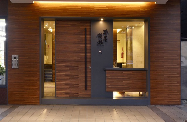 Goodmore Hotel