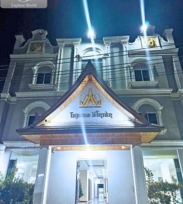 GRAD Miksoxy Hotel Vang Vieng