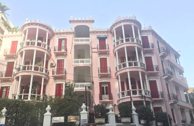 Hayete Guesthouse