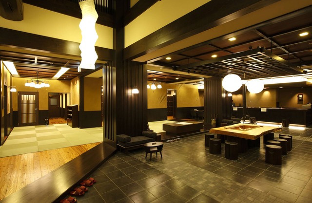Hida Hanasatonoyu Takayama Ouan