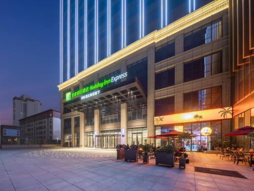 Holiday Inn Express Aksu by IHG
