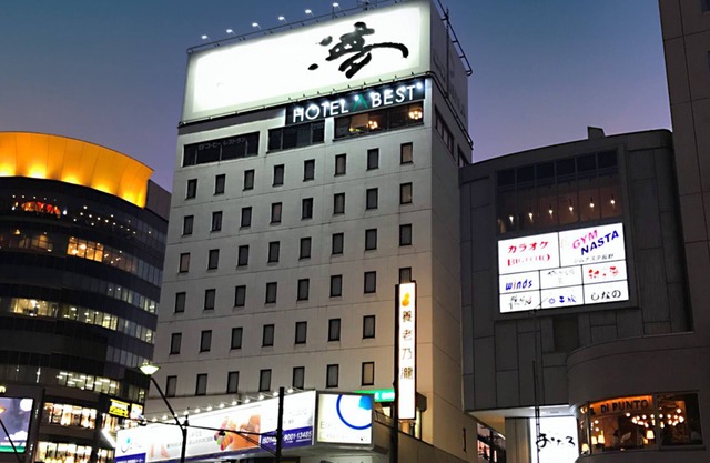 Hotel Abest Nagano Ekimae