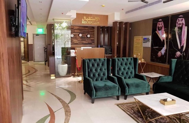 Hotel Al Louloah Al Baraqah
