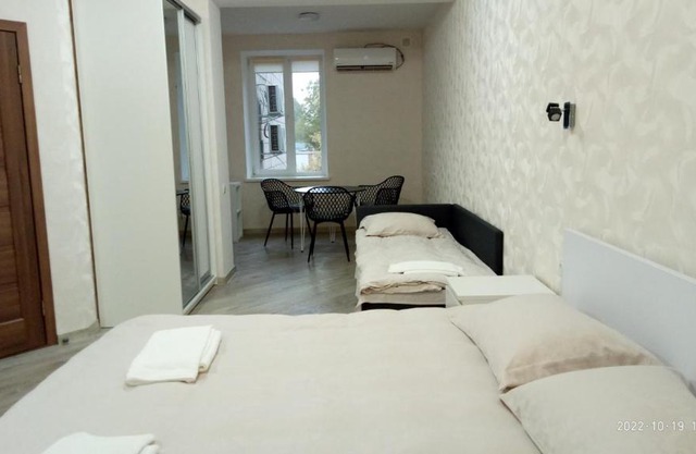 Hotel Avatar