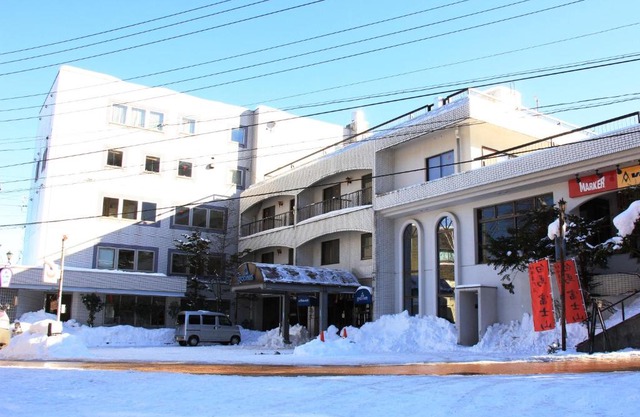 Hotel Grace Hakuba