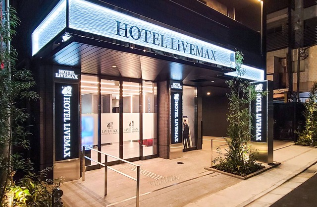 Hotel LiveMax Akasaka Grande