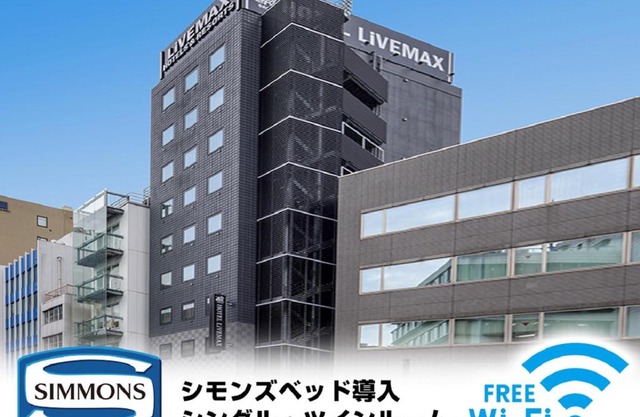 HOTEL LiVEMAX Akasaka