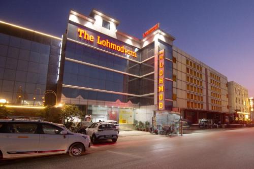 Hotel Lohmod Suites, Near Indira Gandhi International Airport, New Delhi