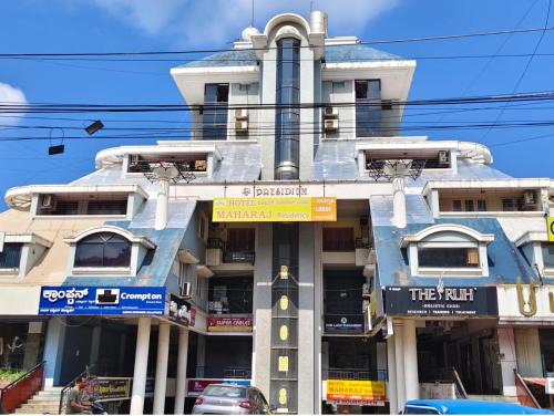 Hotel maharaj residency attavara