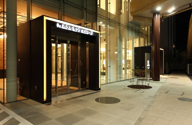 Hotel Monte Hermana Sendai