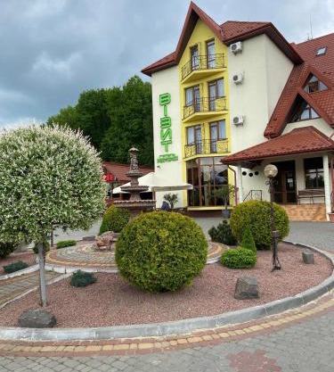 Hotel Restaurant Vizit