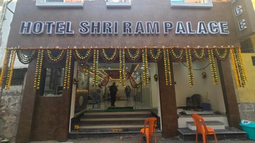 Hotel Shri Ram Palace