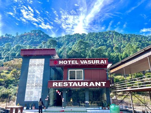 Hotel VASURAI and RESTAURANT