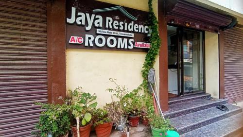Jaya Residency Tiruvannamalai