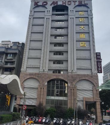 KDM Hotel