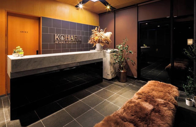 Koharu Resort Hotel & Suites