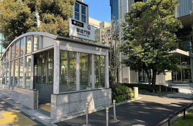 KOKO HOTEL Shimbashi Onarimon