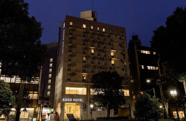 KOKO HOTEL Yokohama Tsurumi