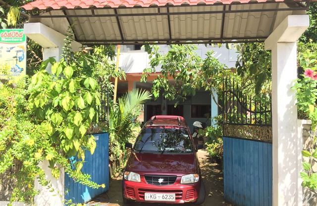 Lake View Home Stay Tangalle