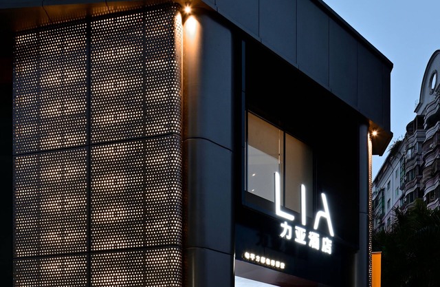 LIA Hotel