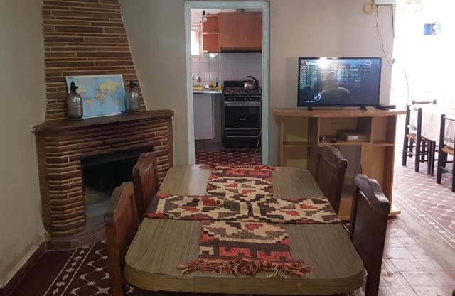 Maipu Home