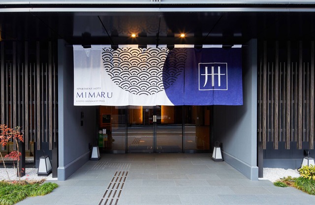 MIMARU Kyoto Shinmachi Sanjo