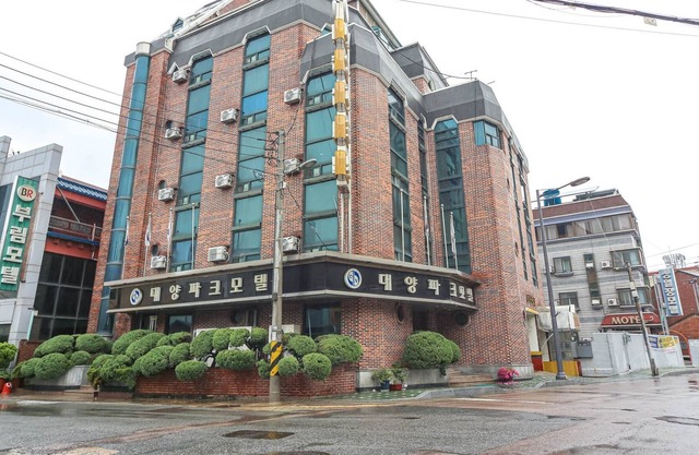 Mokpo Daeyang Park