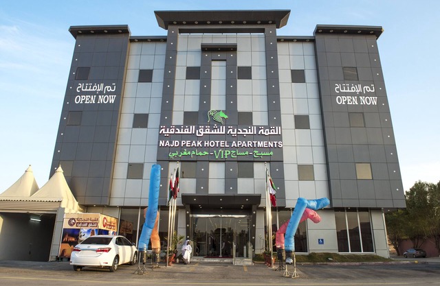 Najd Peak Hotel Apartments