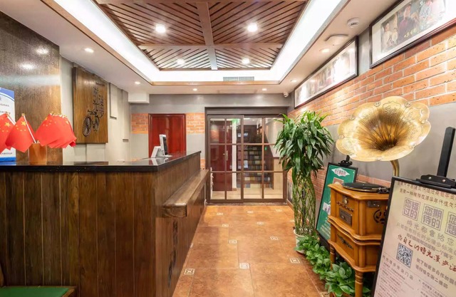 Nostalgia Hotel（Beijing Tiananmen Square & Qianmen Subway Station）