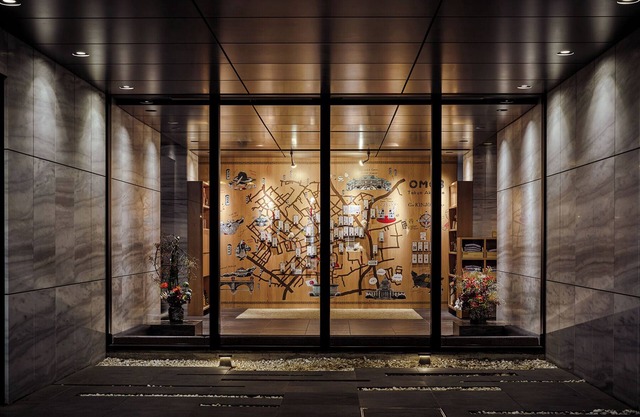 OMO3 Tokyo Akasaka by Hoshino Resorts
